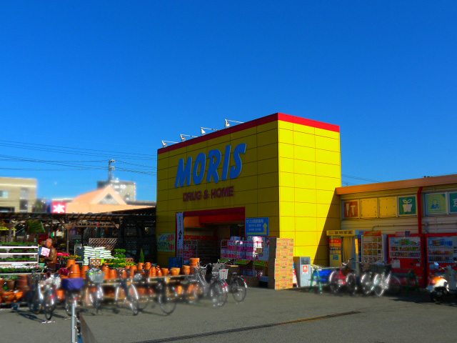 ホームセンター　株式会社モリス加古川店（ホームセンター）まで524m