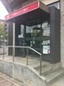 銀行　三菱UFJ銀行 聖護院支店（銀行）まで30m