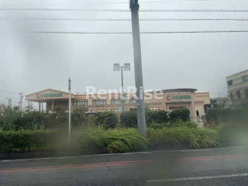 スーパー　平和堂 木曽川店（スーパー）まで975m