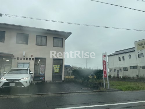 郵便局　一宮北方郵便局（郵便局）まで921m