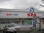ショッピングセンター　西松屋札幌新清田店（ショッピングセンター）まで1116m