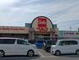 スーパー　ベルク川口差間店（スーパー）まで1113m