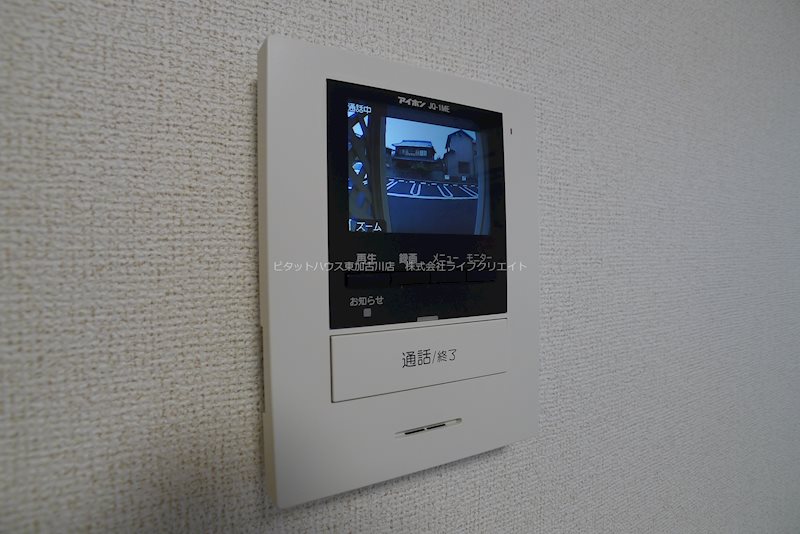 セキュリティ　写真は別室