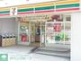 コンビニ　セブンイレブン（コンビニ）まで630m