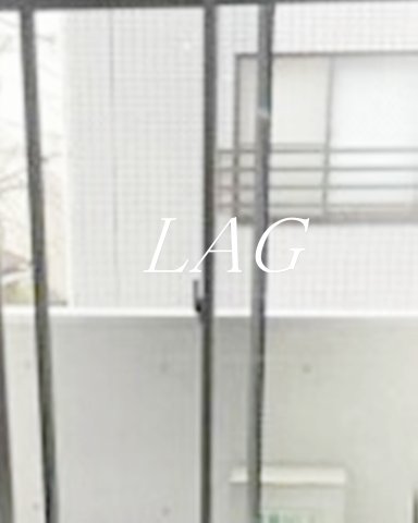 バルコニー　バルコニーです。