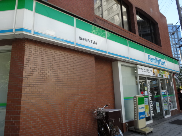 コンビニ　ファミリーマート吹田千里山西店（コンビニ）まで983m