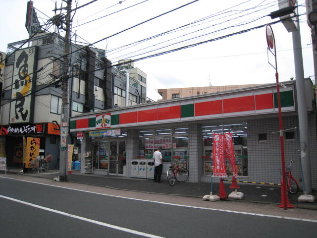 コンビニ　サンクス 足立五反野店（コンビニ）まで312m