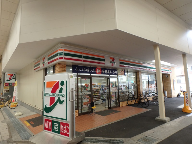 ヴィラ汐町の周辺写真