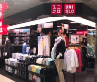 ショッピングセンター　UNIQLO飯田橋メトロピア店（ショッピングセンター）まで598m