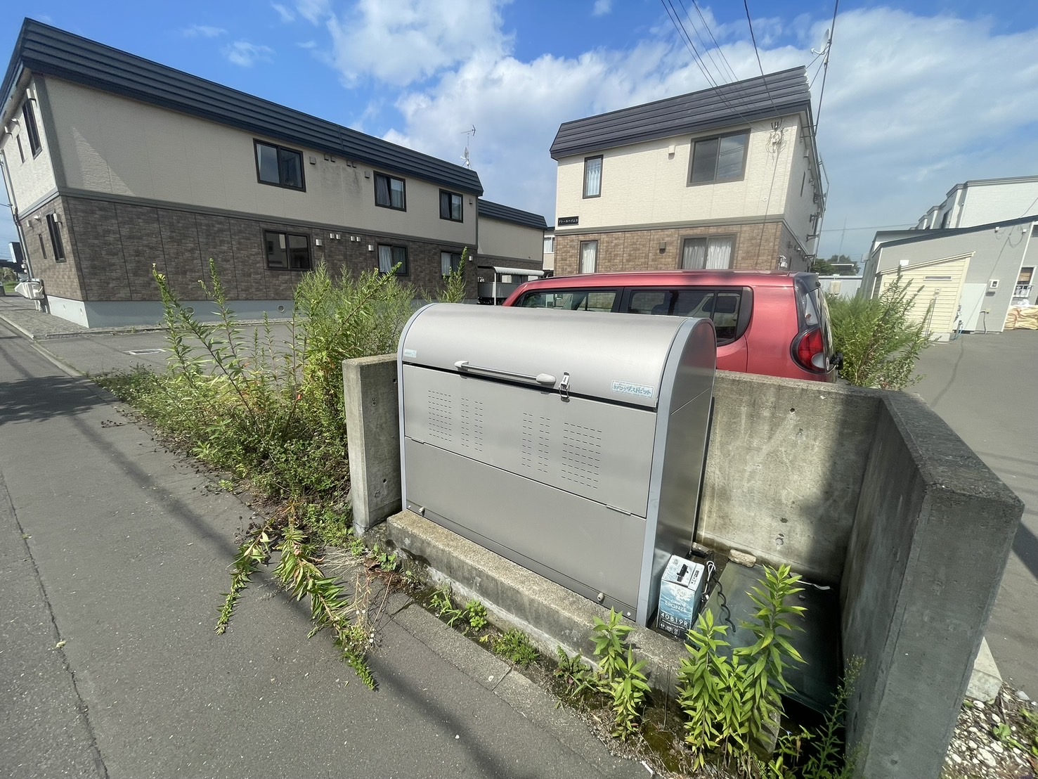 アトールハイムIIのその他写真