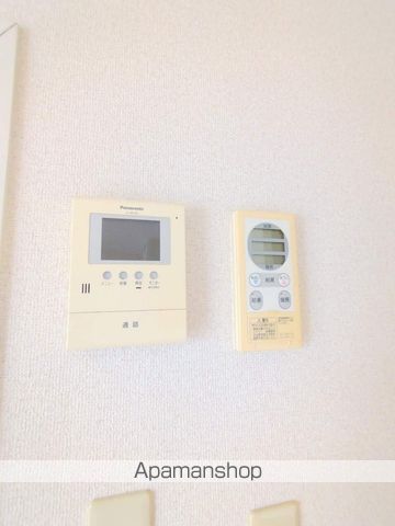 ハイムあざみ野のその他写真