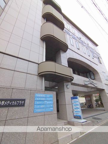 ハイムあざみ野の周辺写真