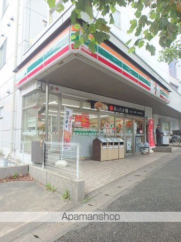 ハイムあざみ野の周辺写真