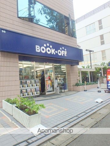 ハイムあざみ野の周辺写真