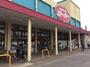 FOOD OFF(フード オフ)ストッカー 下妻東店（スーパー）まで996m