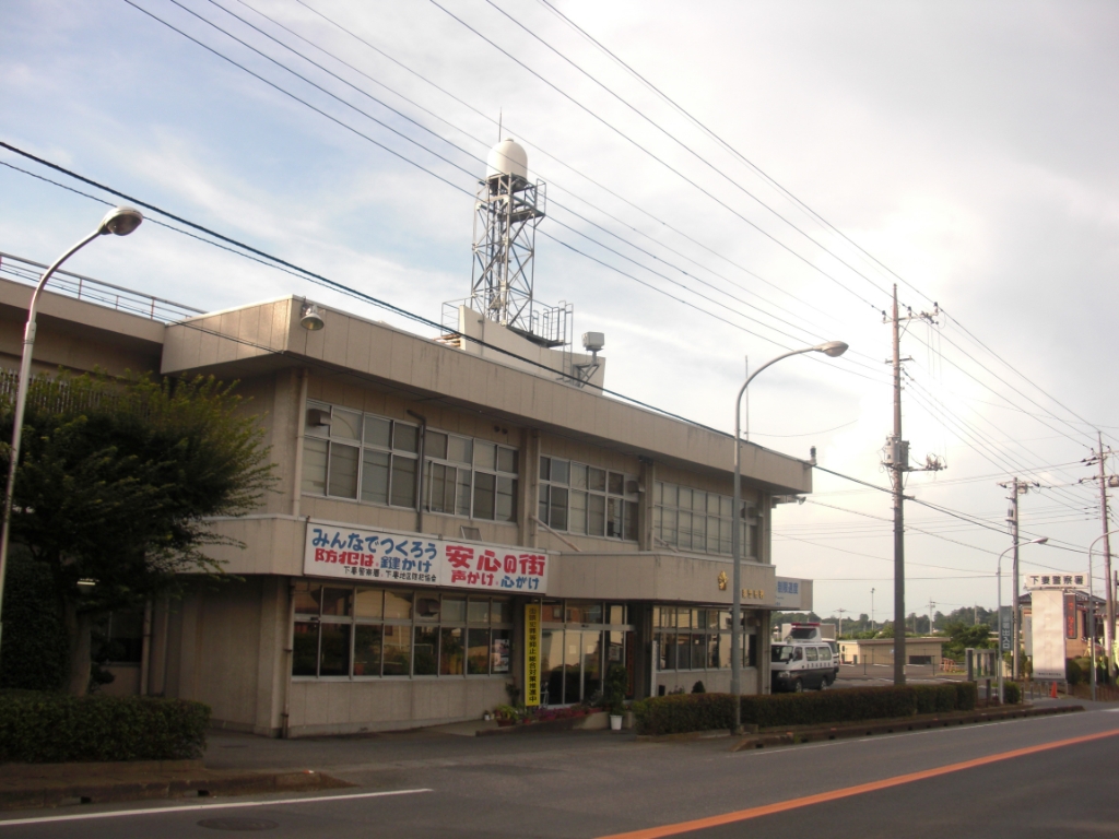 警察署・交番　下妻警察署（警察署・交番）まで561m