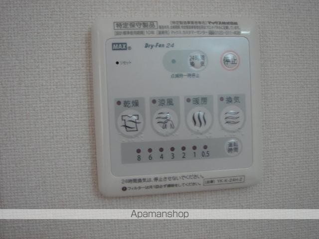 その他部屋・スペース　その他部屋・スペース