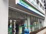 コンビニ　ファミリーマート 東五反田四丁目店（コンビニ）まで307m