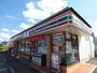 コンビニ　セブン－イレブン　四街道めいわ４丁目店（コンビニ）まで350m
