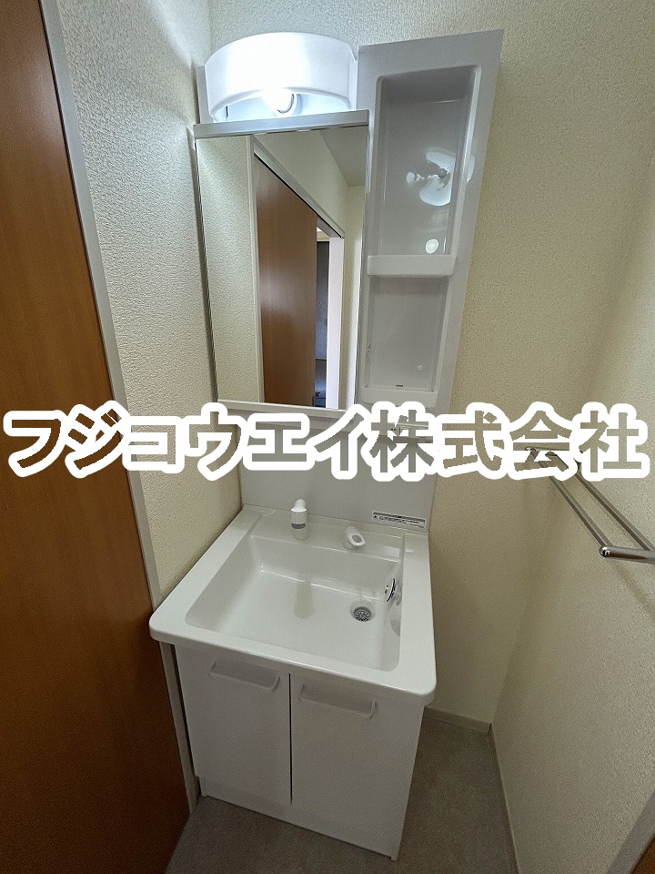 洗面設備