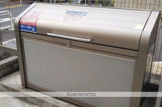 クレイノ南品川ハイツIIIの外観写真