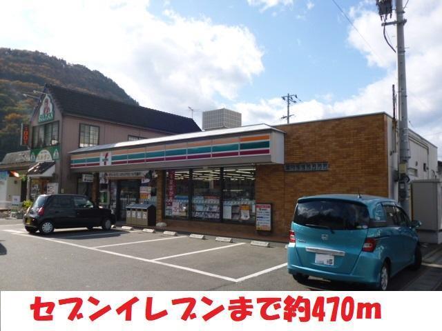 ブルーウィングの周辺写真