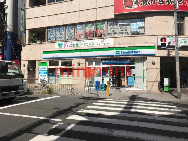 阪急京都線 茨木市駅 徒歩5分 3階建 築3年の周辺写真