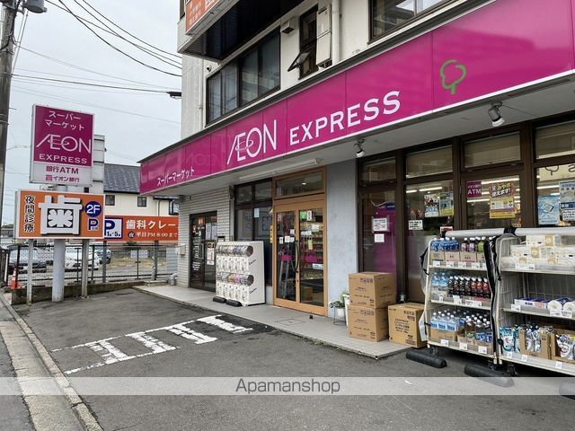 DーROOM八軒小路の周辺写真