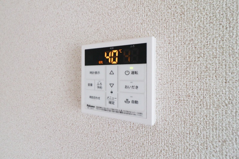 その他　図面と現状に相違がある場合には現状を優先