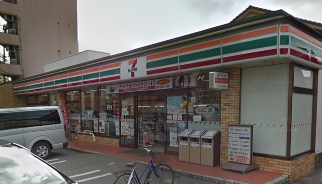 コンビニ　セブンイレブン　吹田元町店（コンビニ）まで300m
