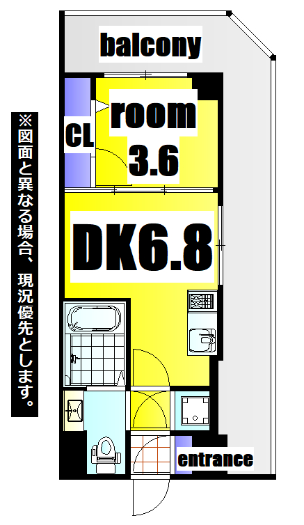 No.71 ORIENT TRUST TOWERの間取り写真