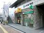 飲食店　ほっかほっか亭荒本駅前店（飲食店）まで268m