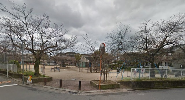 公園　小曽根公園（公園）まで283m