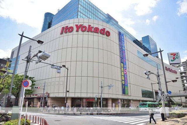 スーパー　（株）イトーヨーカ堂／店舗赤羽店（スーパー）まで991m