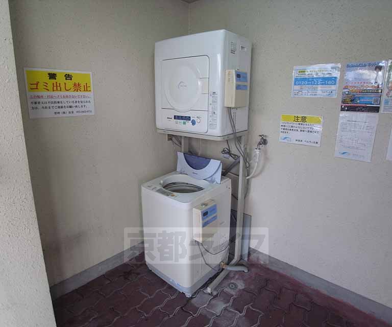 メゾンみやのまえのその他写真