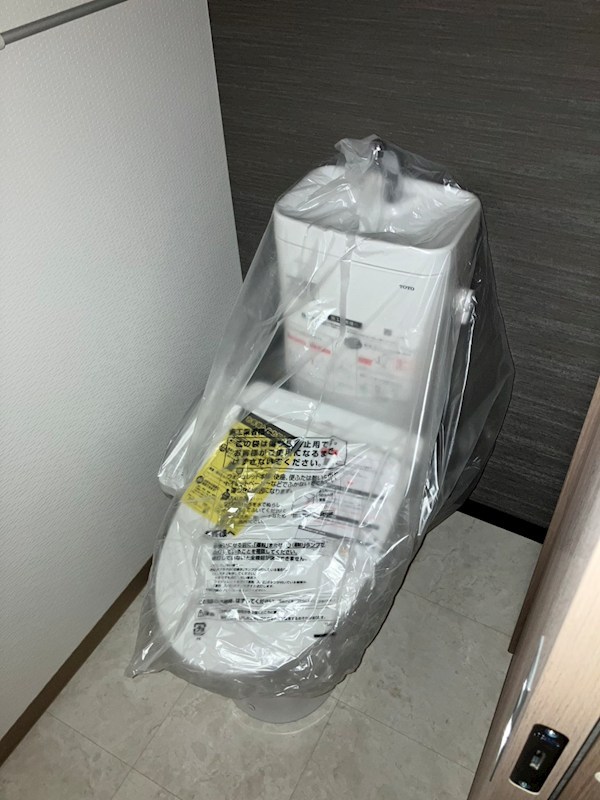 トイレ　トイレ　温水洗浄便座