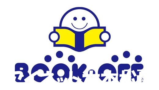 ホームセンター　ブックオフ福岡飯倉店（ホームセンター）まで319m