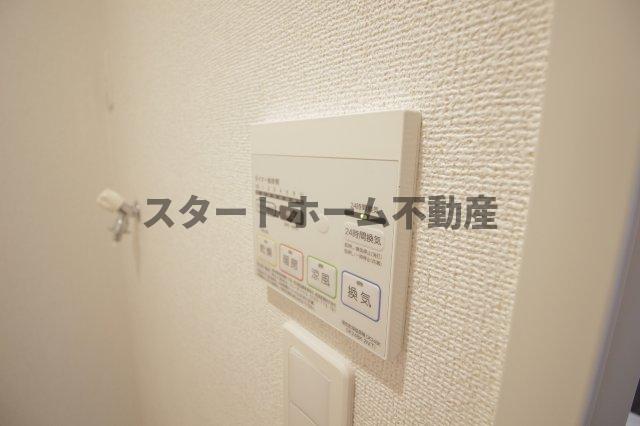その他設備　浴室乾燥機能付き