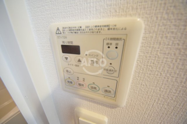 その他設備　エステムプラザ心斎橋EAST IVブランディア　給湯設備