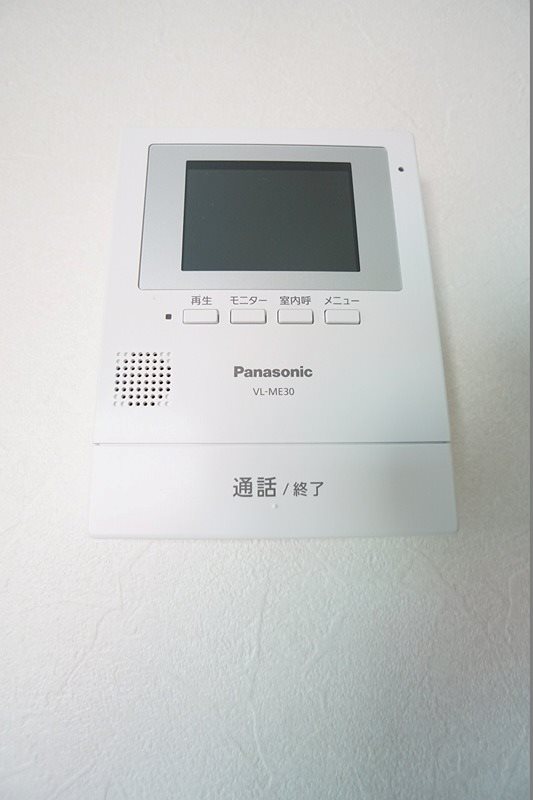 セキュリティ　※現況優先