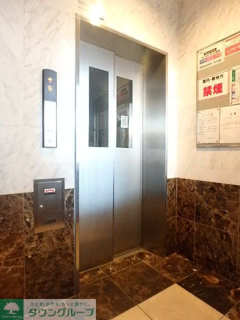 その他　その他共有部分