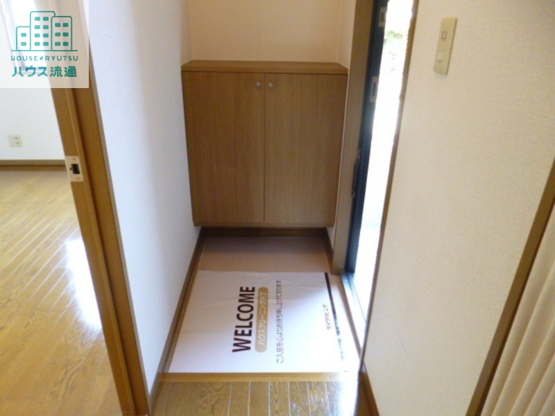 玄関　※別同室の写真