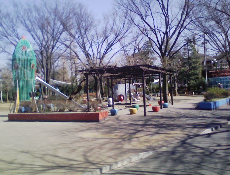 公園　代々木大山公園（公園）まで236m