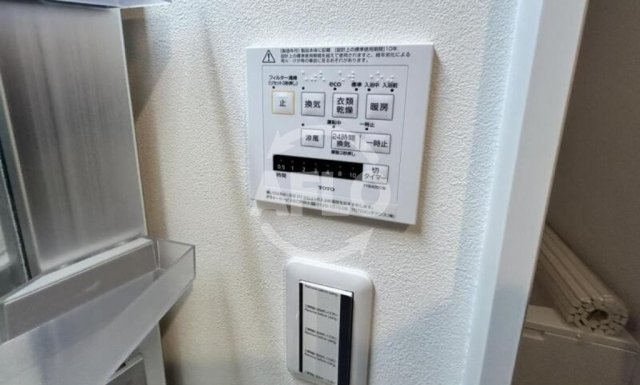その他設備　浴室乾燥機