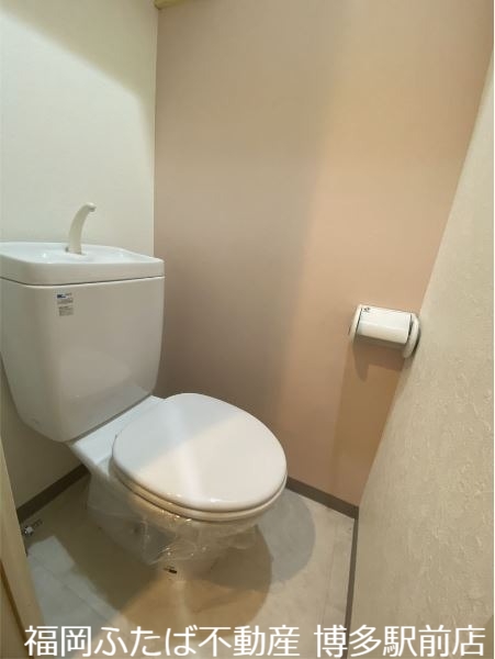 ラフィネス薬院イーストタワーのトイレ写真