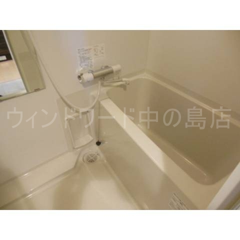 バス・シャワールーム　詳細は、ウィンドワード中の島店までご相談下さい。