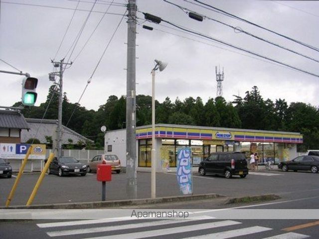 その他　ミニストップつくば栗原店（その他）まで3439m