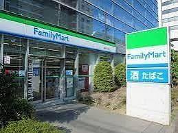 コンビニ　ファミリーマート海岸三丁目店（コンビニ）まで103m