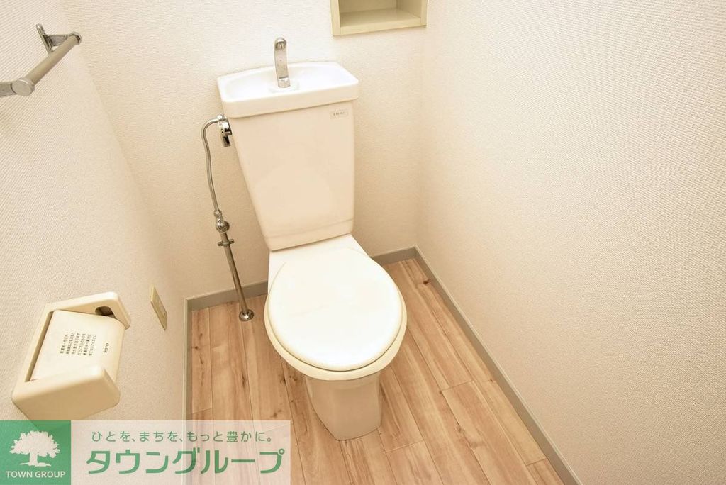 トイレ　トイレ