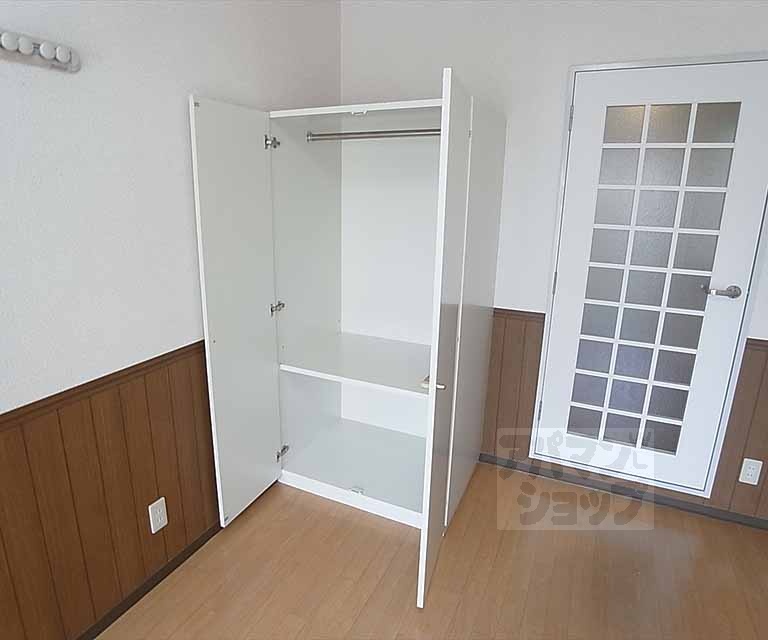 収納　可動式収納